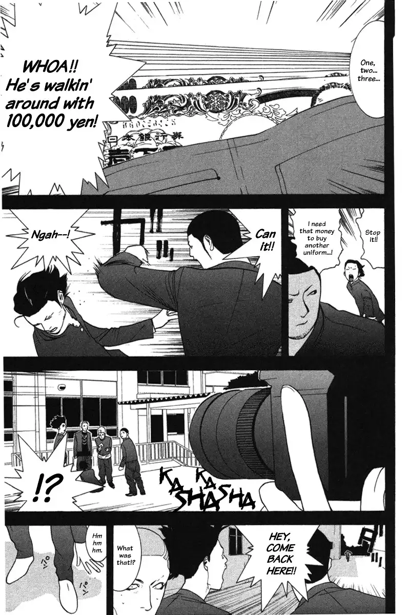 Liar Game Chapter 39 13